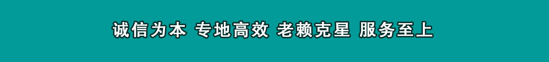 崇明催钱公司