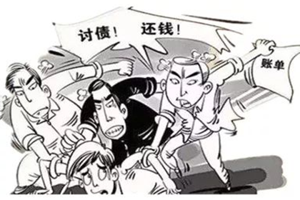 债务方无力偿还，如何进行法律执行程序？